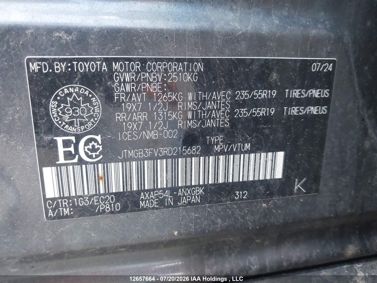 2024 TOYOTA RAV4 PRIME XSE thumbnail 10