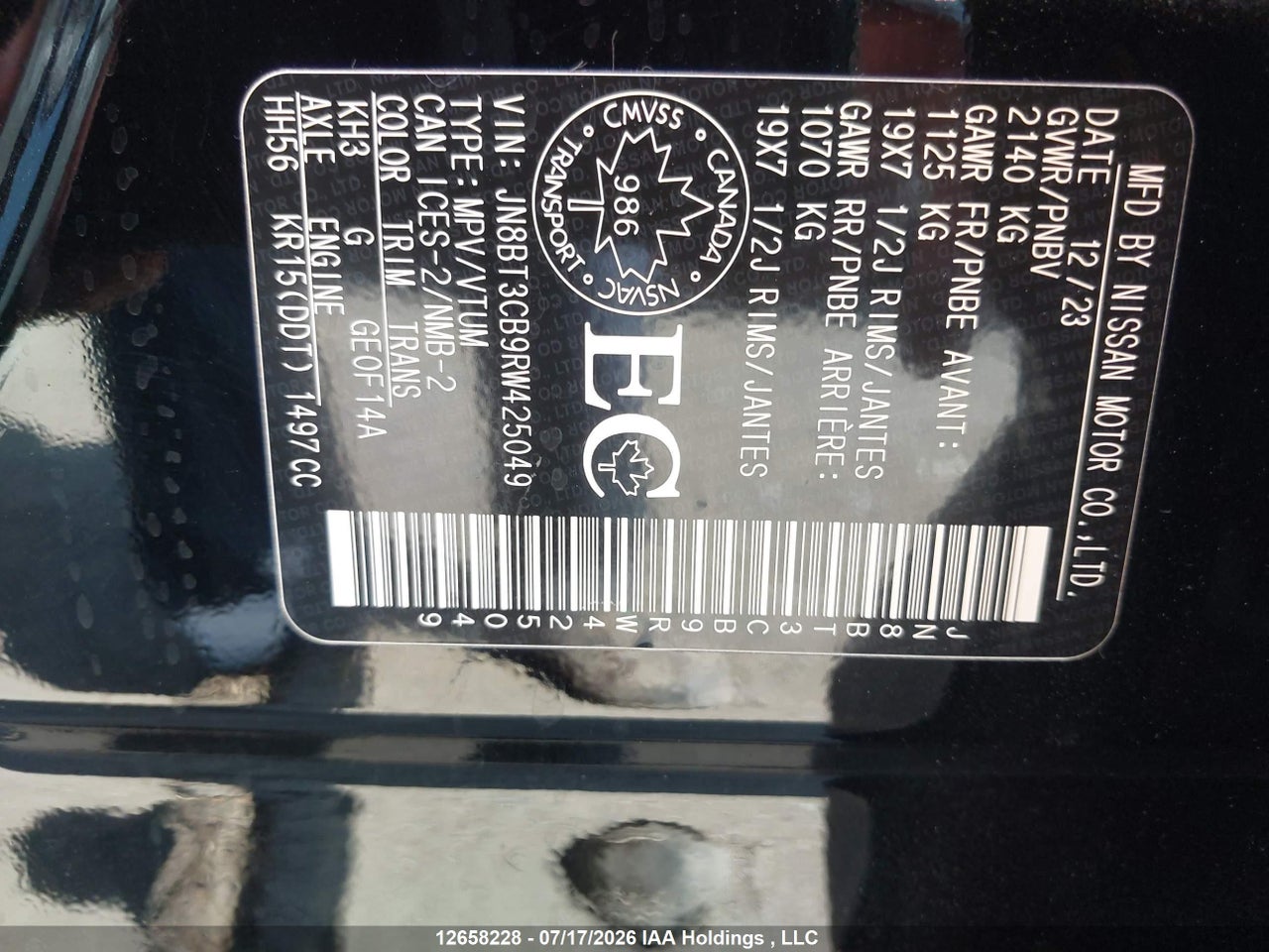 2024 NISSAN ROGUE thumbnail 10