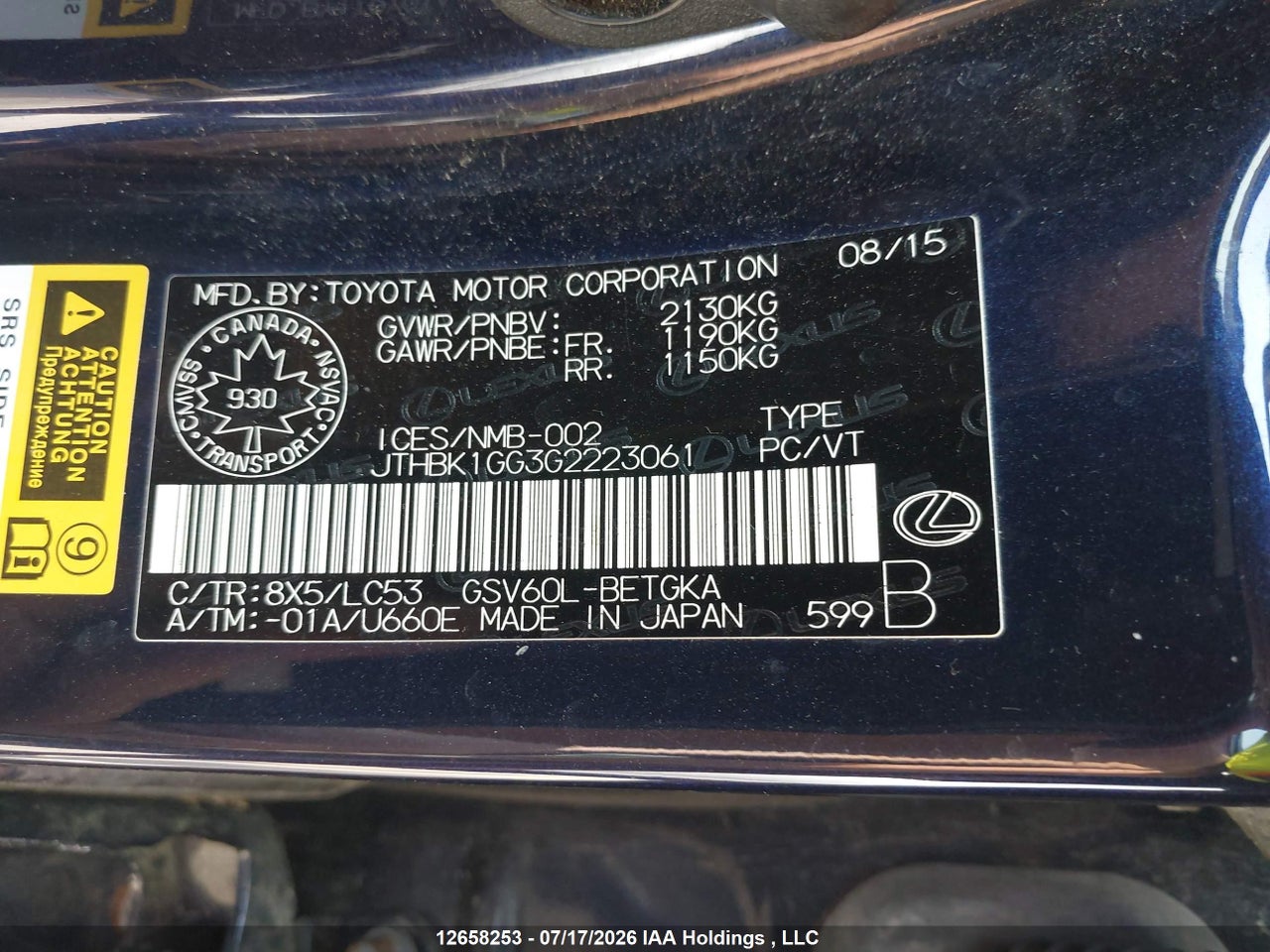 2016 LEXUS ES 350 thumbnail 10