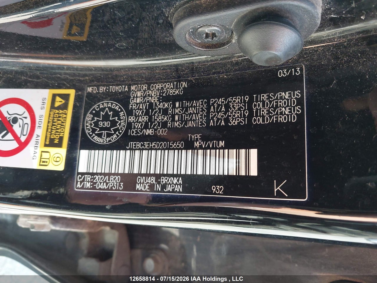 2013 TOYOTA HIGHLANDER HYBRID thumbnail 10
