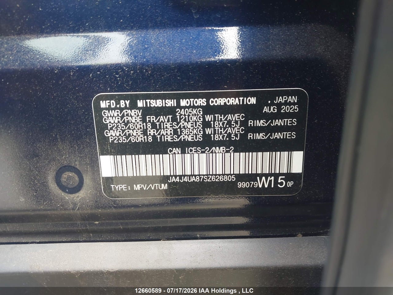 2025 MITSUBISHI OUTLANDER ES thumbnail 10