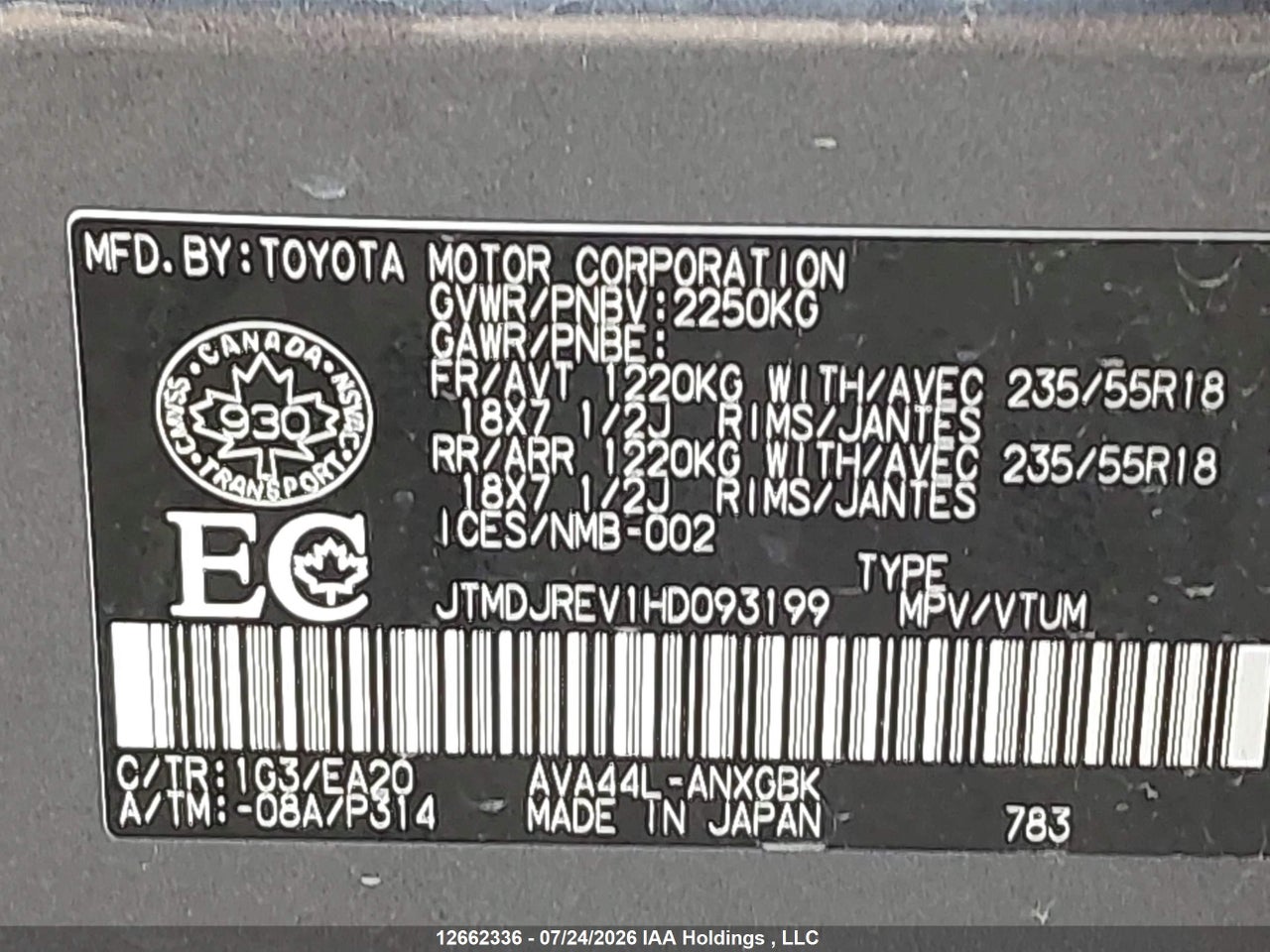 2017 TOYOTA RAV4 HYBRID LIMITED thumbnail 10