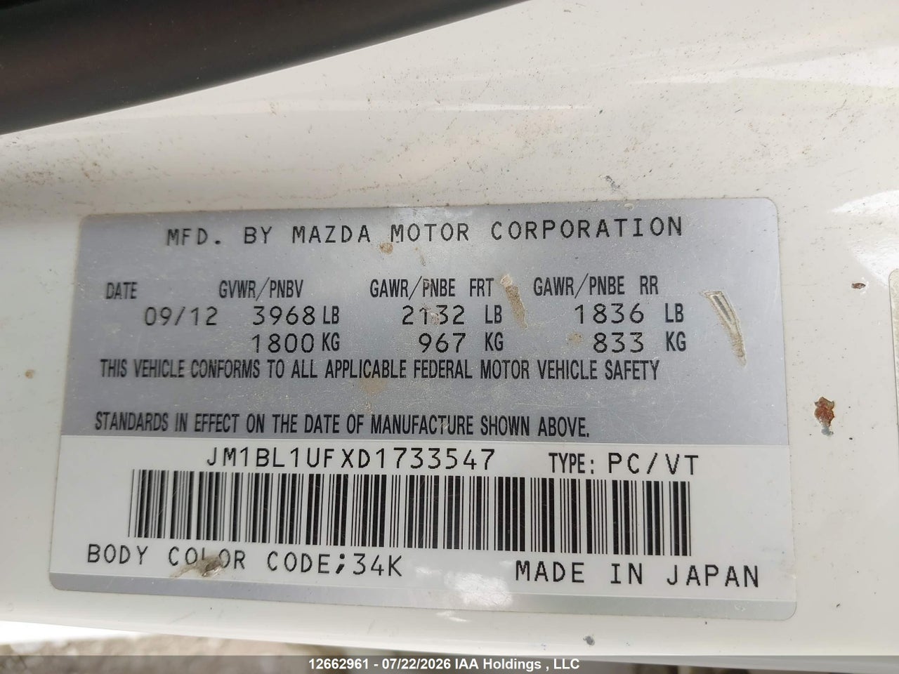 2013 MAZDA 3 I thumbnail 10