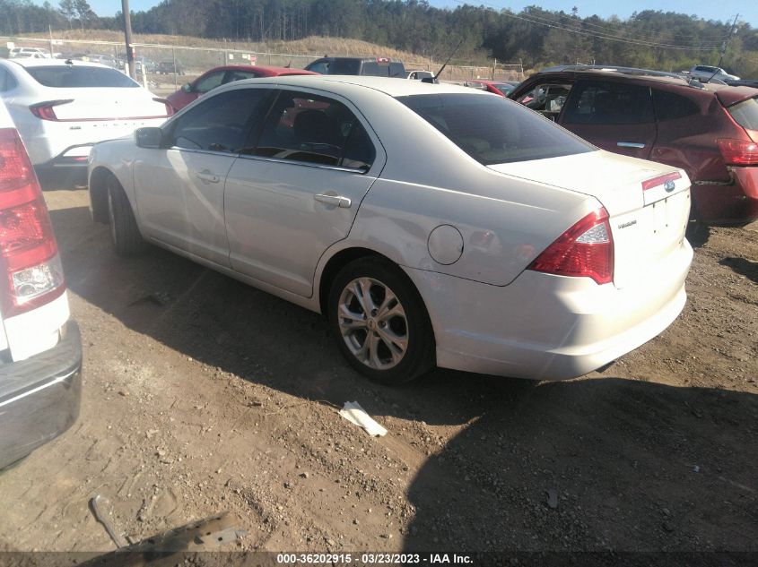 3FAHP0HG5CR****** Salvage and Repairable 2012 Ford Fusion in AL - Bessemer