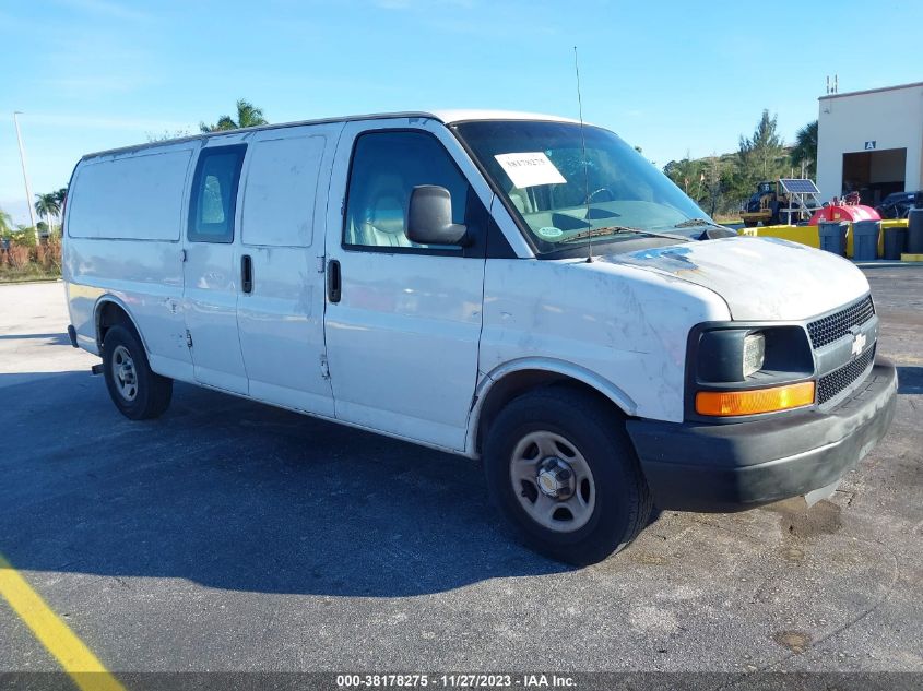 2004 Chevrolet Express 2500 Extended