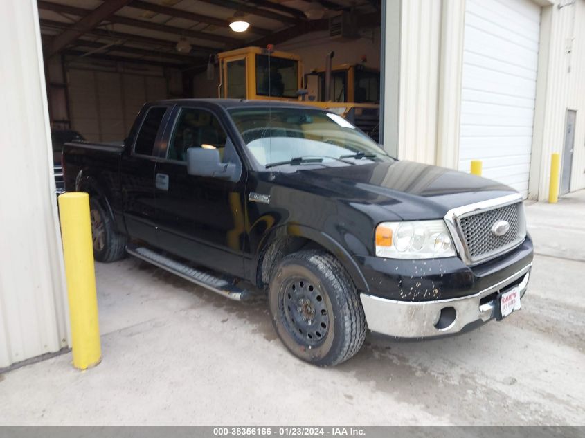 1FTRX12556K****** Salvage and Wrecked 2006 Ford F-150 in AL - Athens