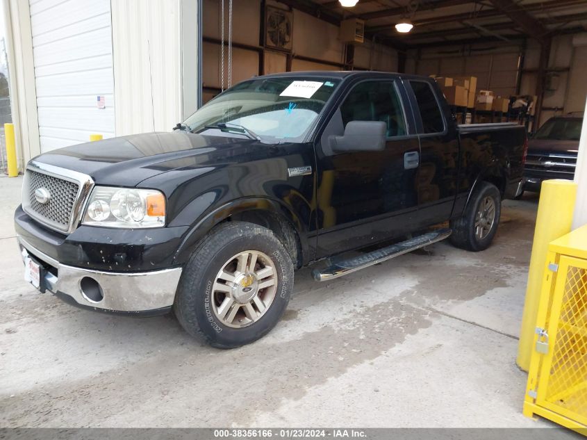 1FTRX12556K****** Used and Repairable 2006 Ford F-150 in AL - Athens
