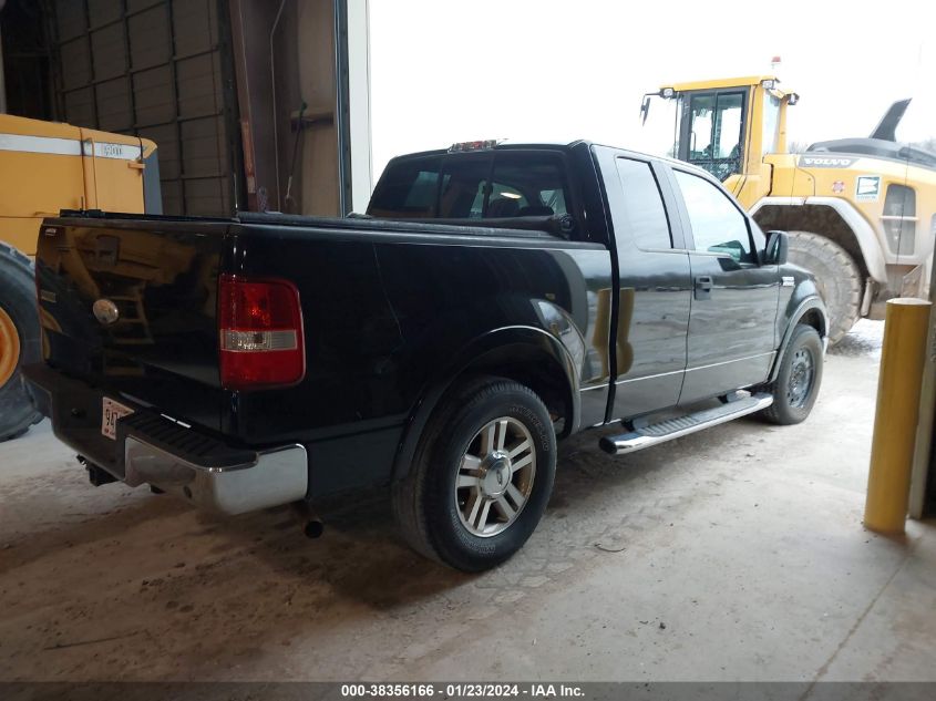 1FTRX12556K****** Salvage and Wrecked 2006 Ford F-150 in Alabama State
