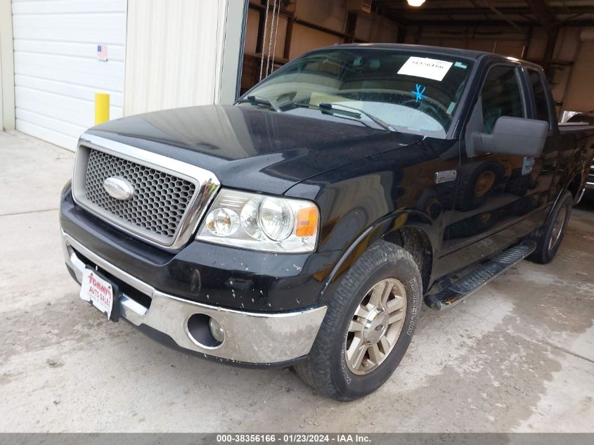 1FTRX12556K****** Salvage and Repairable 2006 Ford F-150 in Alabama State