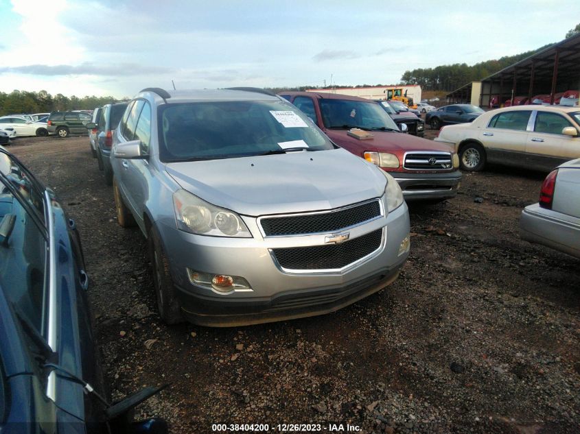 1GNKRGED6CJ****** Salvage and Wrecked 2012 Chevrolet Traverse in AL - Bessemer