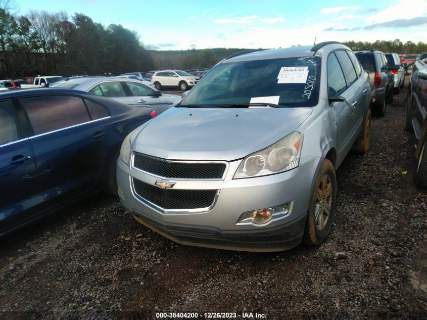 1GNKRGED6CJ****** Used and Repairable 2012 Chevrolet Traverse in AL - Bessemer