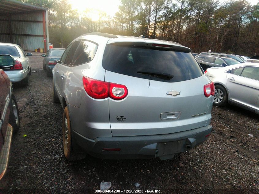 1GNKRGED6CJ****** Salvage and Repairable 2012 Chevrolet Traverse in AL - Bessemer