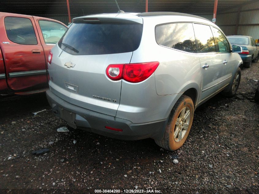 1GNKRGED6CJ****** Salvage and Wrecked 2012 Chevrolet Traverse in Alabama State
