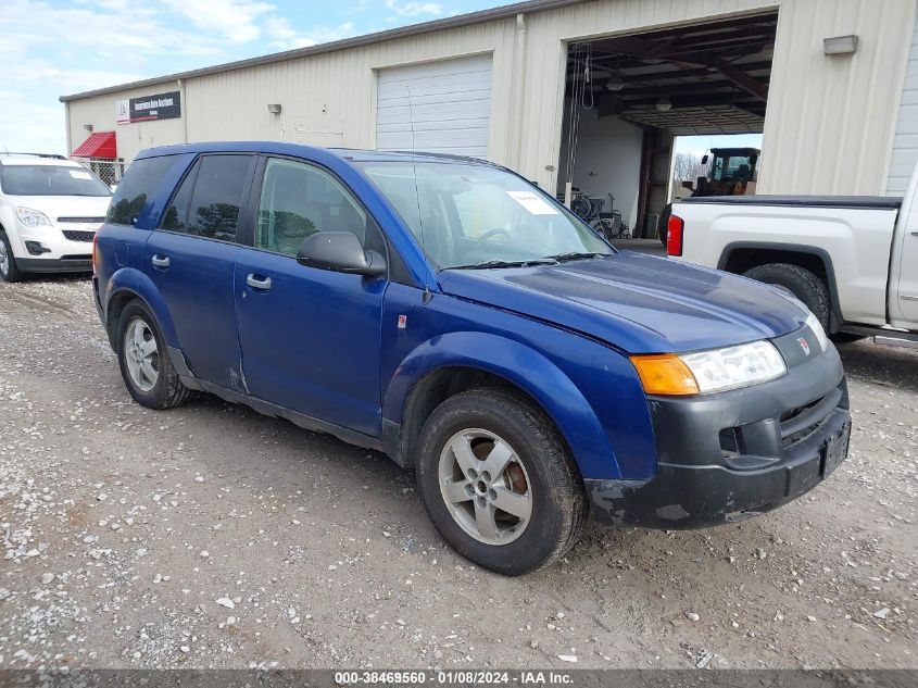 5GZCZ23DX5S****** Salvage and Wrecked 2005 Saturn VUE in AL - Athens