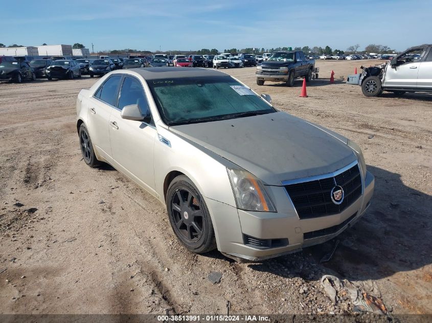 1G6DV57V880****** Salvage and Wrecked 2008 Cadillac CTS in AL - Headland