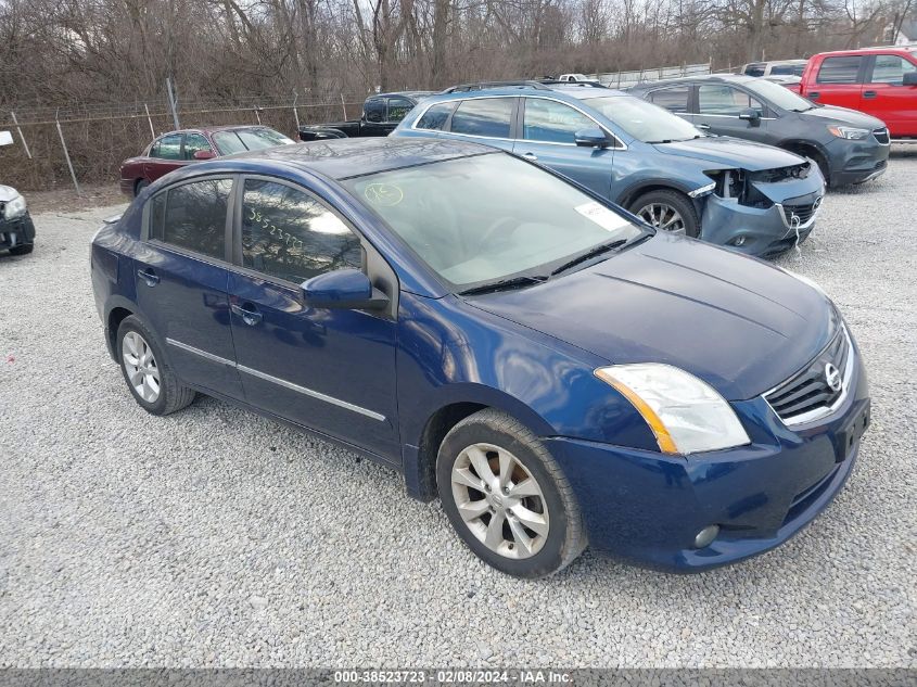 2012 Nissan Sentra Coupe