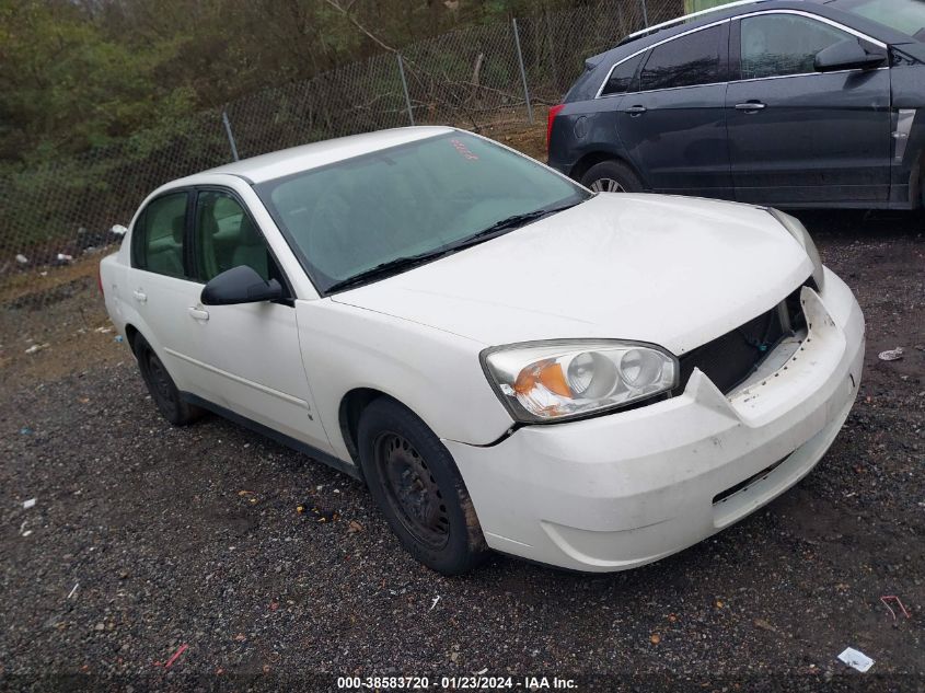1G1ZS57N67F****** Salvage and Wrecked 2007 Chevrolet Malibu in AL - Bessemer