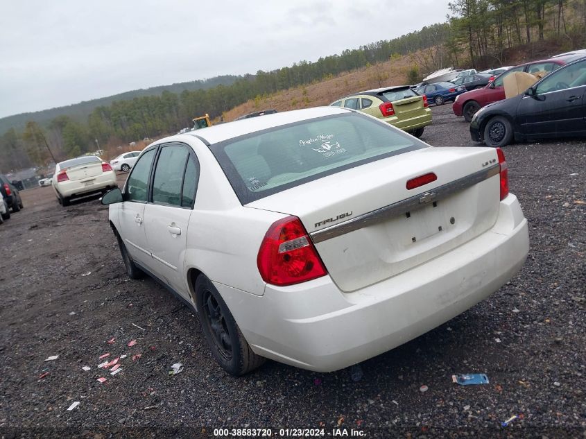 1G1ZS57N67F****** Salvage and Repairable 2007 Chevrolet Malibu in AL - Bessemer