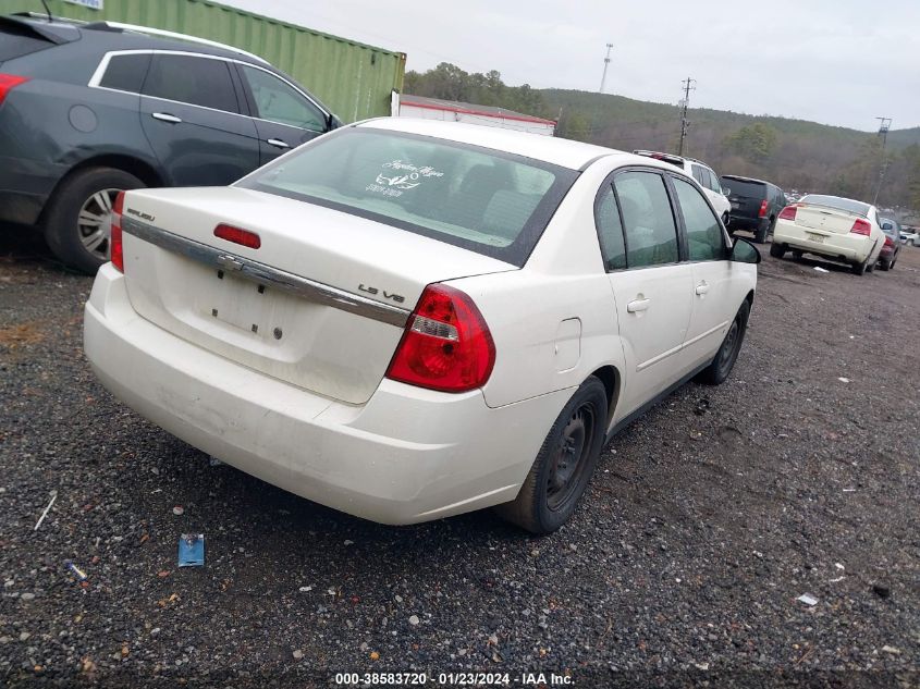 1G1ZS57N67F****** Salvage and Wrecked 2007 Chevrolet Malibu in Alabama State