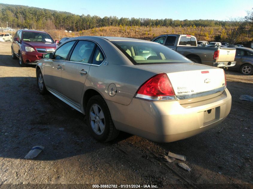 2G1WT57K991****** Salvage and Repairable 2009 Chevrolet Impala in AL - Bessemer