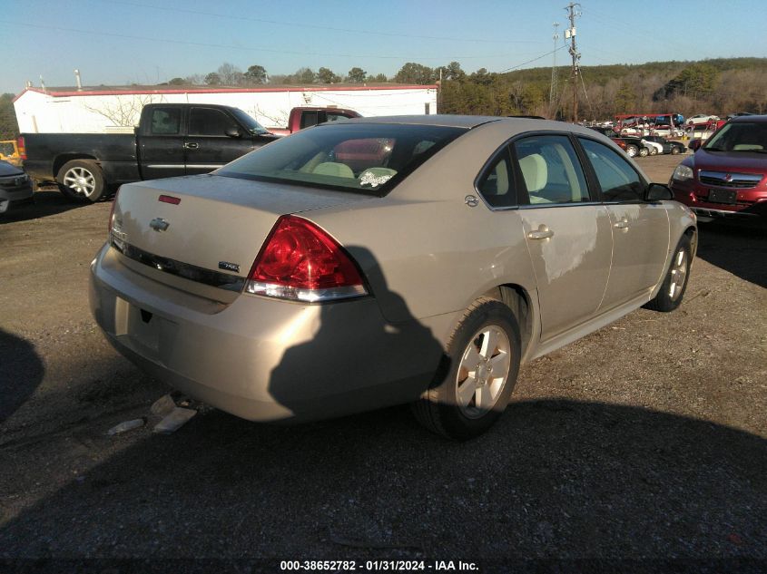 2G1WT57K991****** Salvage and Wrecked 2009 Chevrolet Impala in Alabama State