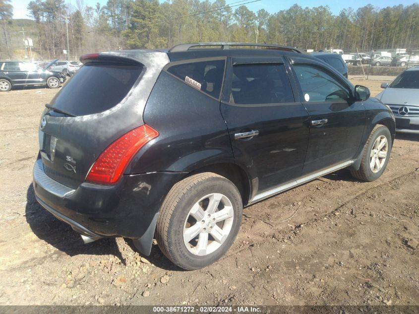 JN8AZ08T16W****** Salvage and Wrecked 2006 Nissan Murano in Alabama State