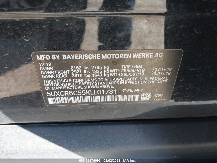 2019 BMW X5 3.0L I-6 DI, DOHC, V(VIN: 5UXCR6C55KLL01781