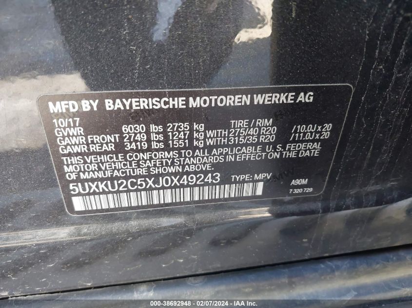 2018 BMW X6 3.0L I-6 DI, DOHC, V(VIN: 5UXKU2C5XJ0X49243