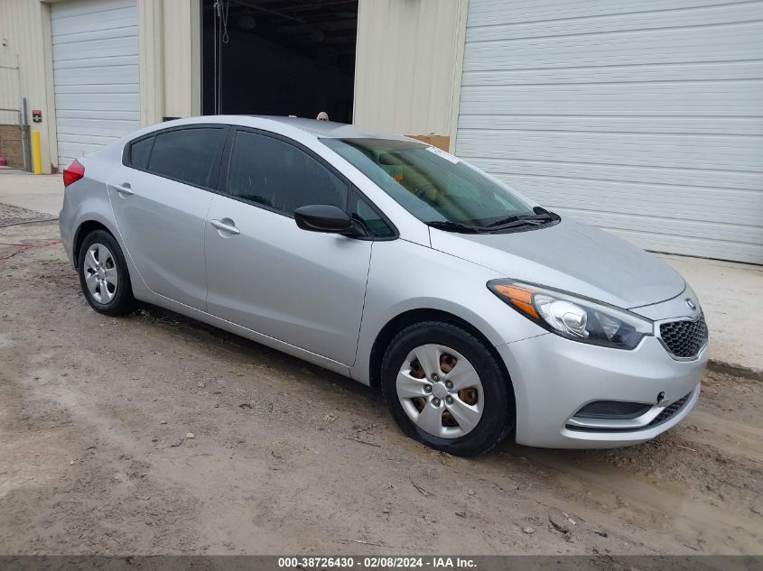 KNAFK4A61G5****** Salvage and Wrecked 2016 Kia Forte in AL - Athens