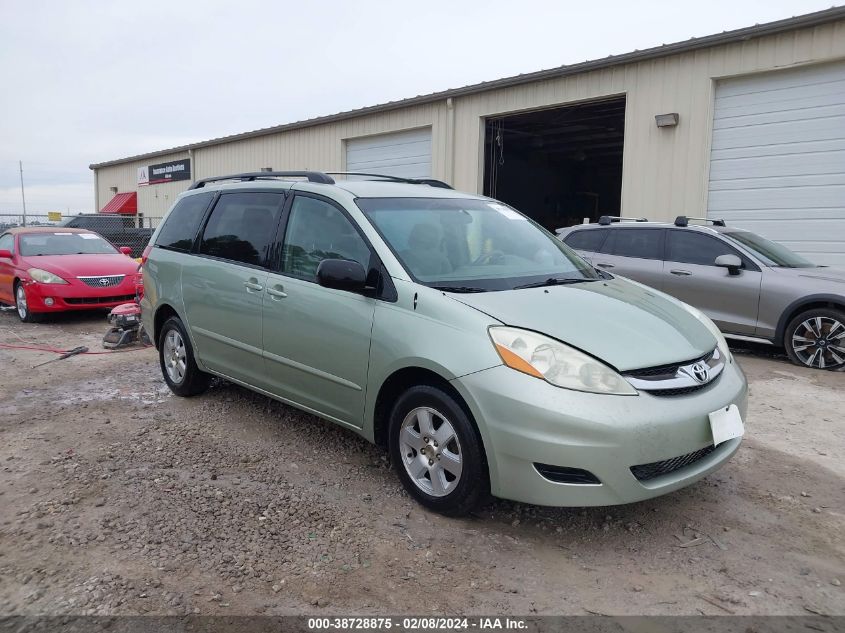 5TDZK23C77S****** Salvage and Wrecked 2007 Toyota Sienna in AL - Athens