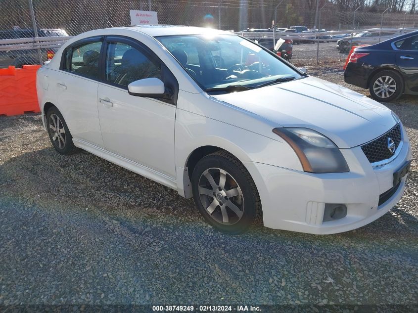 2012 Nissan Sentra Coupe