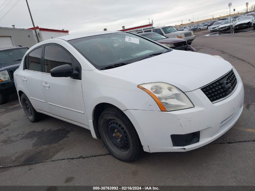 2007 Nissan Sentra Coupe
