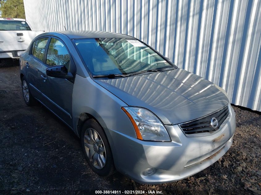 2010 Nissan Sentra Coupe