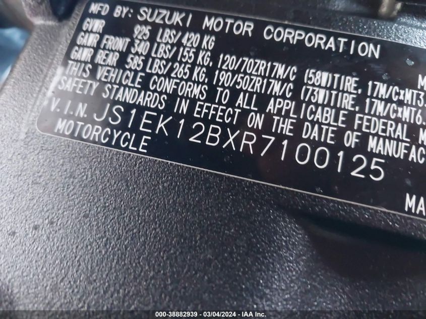 2024 SUZUKI GSX1000 GT/GT+ JS1EK12BXR7100125