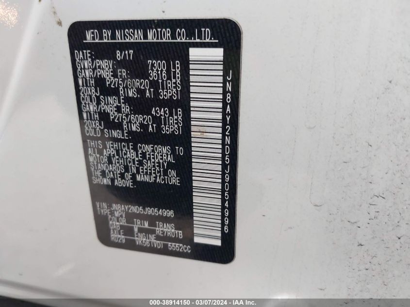 2018 NISSAN ARMADA 5.6L V8 FI DOHC 32V (VIN: JN8AY2ND5J9054996