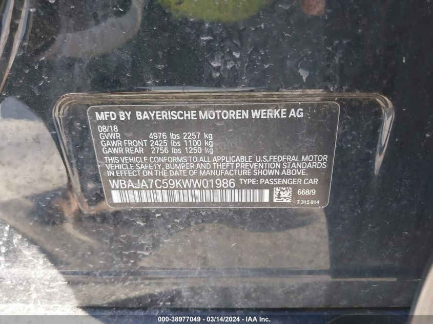 2019 BMW 530I 2.0L I4 FI DOHC 16V (VIN: WBAJA7C59KWW01986