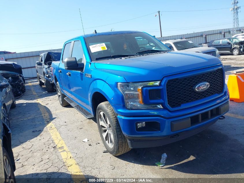 2020 FORD F150  (VIN: 1FTEW1EP8LFB74979)