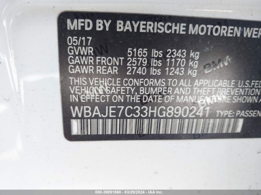 2017 BMW 540I 3.0L I-6 DI, DOHC, V(VIN: WBAJE7C33HG890241