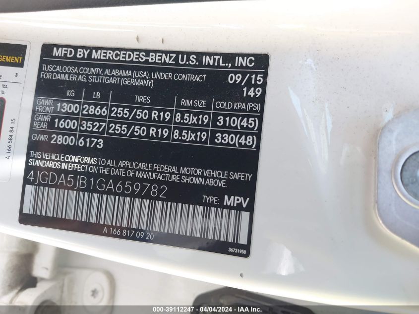 2016 MERCEDES-BENZ GLE 350 3.5L V6 FI DOHC 24V (VIN: 4JGDA5JB1GA659782