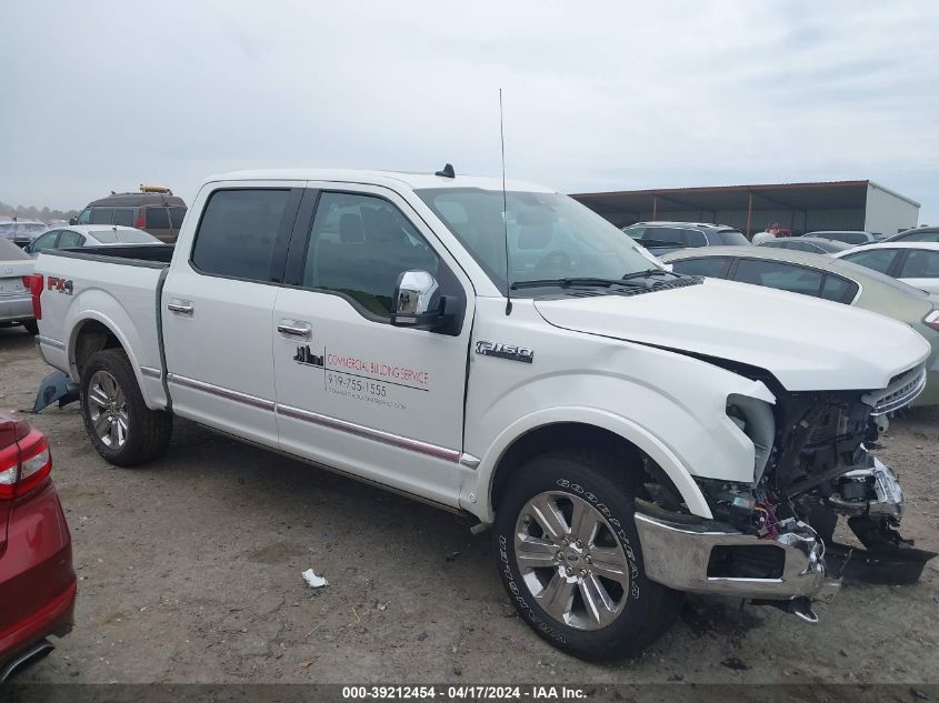 2020 FORD F-150  (VIN: 1FTEW1E45LFB76548)