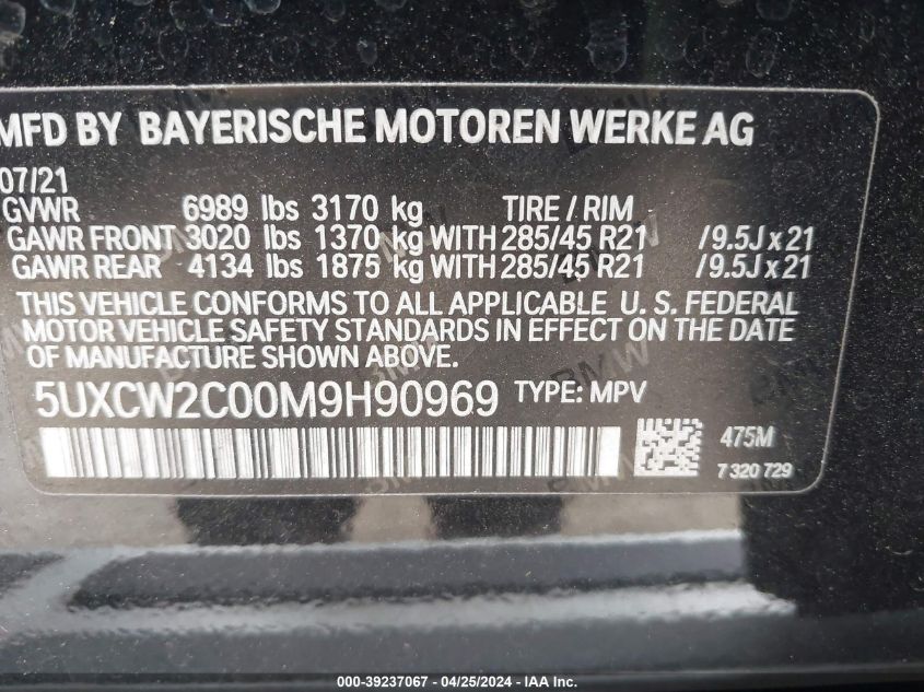 2021 BMW X7 3.0L I-6 DI, DOHC, V(VIN: 5UXCW2C00M9H90969