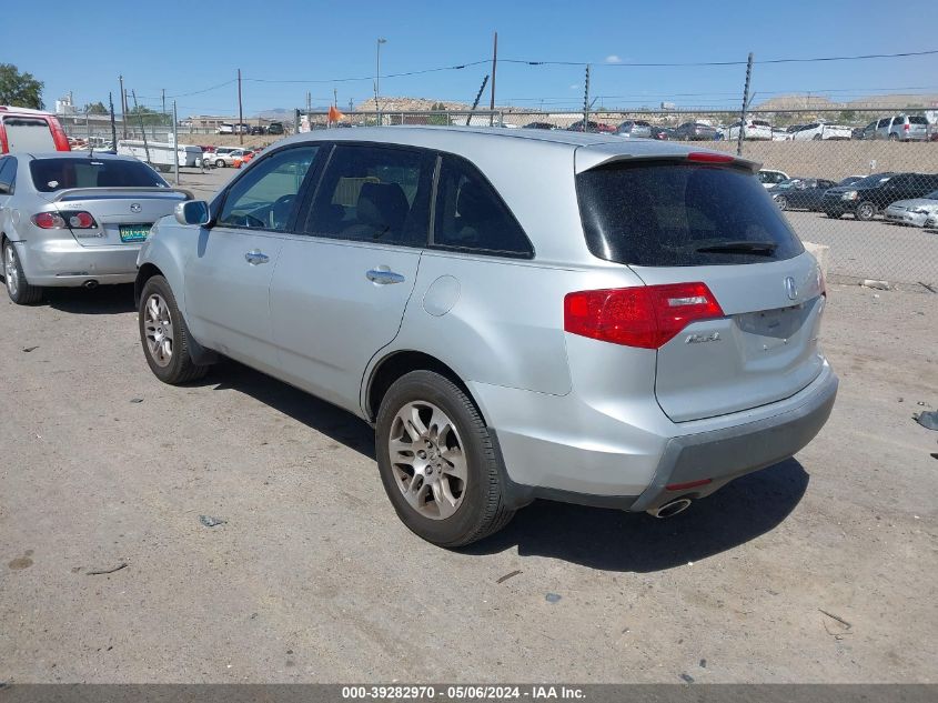 2009 Acura Mdx Technology Package VIN: 2HNYD28629H512065 Lot: 39282970