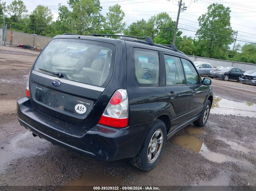 2006 Subaru Forester 2.5X VIN: JF1SG63626H717135 Lot: 39329322