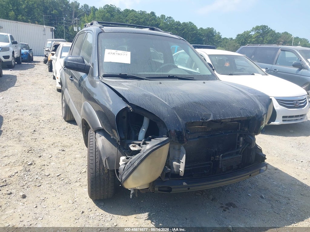 2005 HYUNDAI TUCSON
