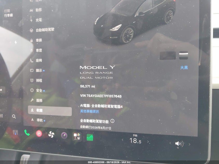 TESLA MODEL Y - zdjęcie 7