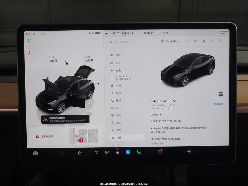 TESLA MODEL Y - zdjęcie 7