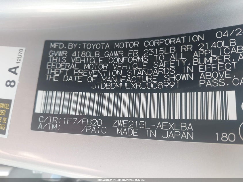 TOYOTA COROLLA - zdjęcie 9