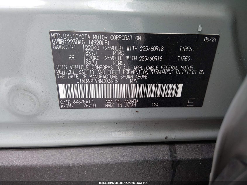 TOYOTA RAV4 HYBRID - zdjęcie 9
