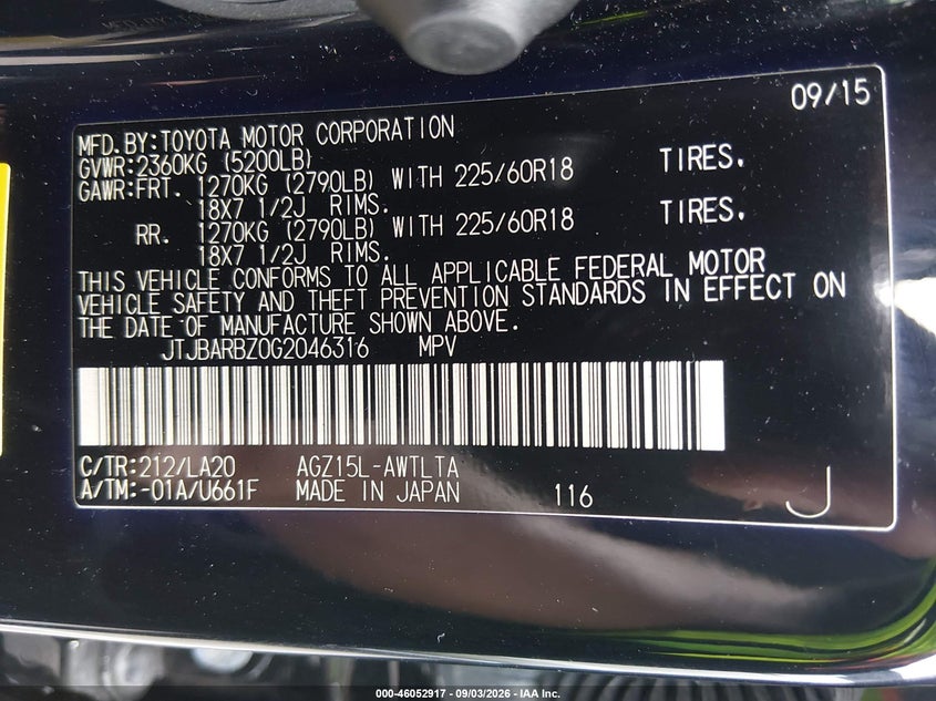 LEXUS NX 200T - zdjęcie 9