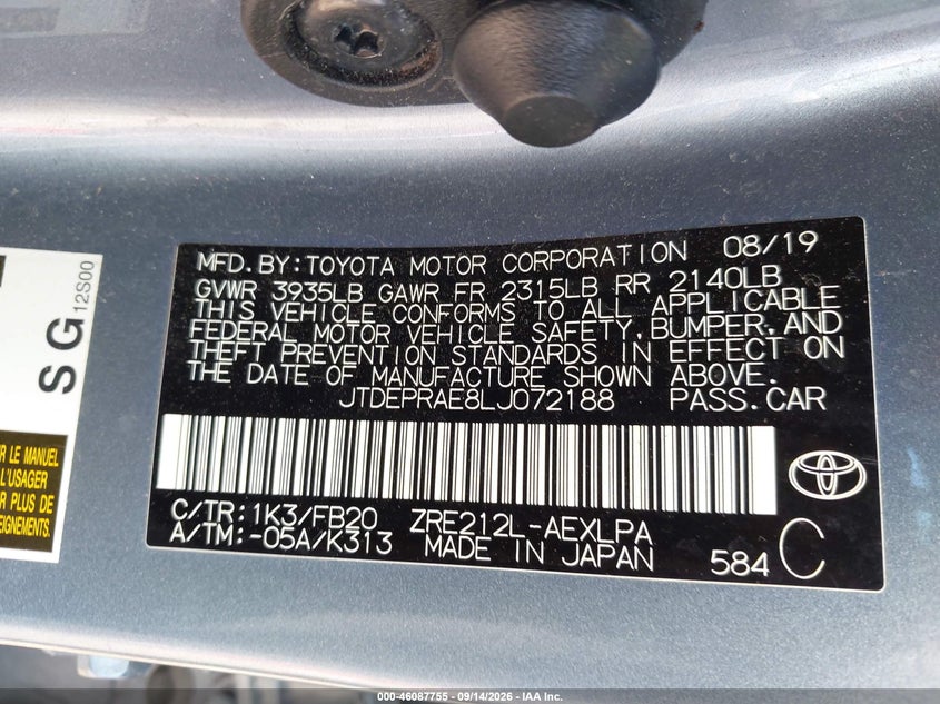 TOYOTA COROLLA - zdjęcie 9